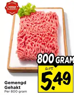 Vomar Voordeelmarkt Gemengd Gehakt aanbieding