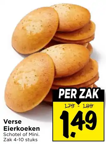 Vomar Voordeelmarkt Verse Eierkoeken aanbieding