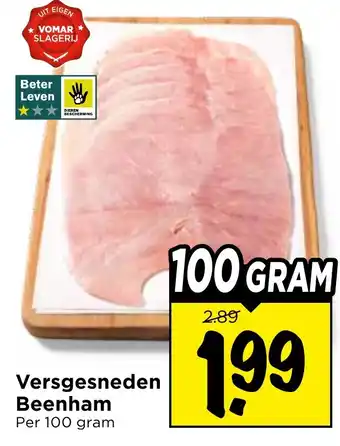 Vomar Voordeelmarkt Versgesneden Beenham aanbieding