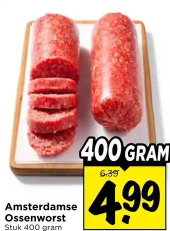 Vomar Voordeelmarkt Amsterdamse Ossenworst aanbieding
