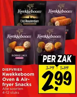Vomar Voordeelmarkt Kwekkeboom Oven & Air- fryer Snacks aanbieding