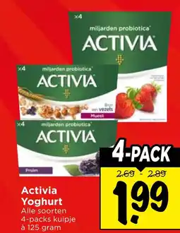 Vomar Voordeelmarkt Activia Yoghurt aanbieding
