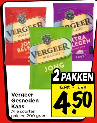 Vomar Voordeelmarkt Vergeer Gesneden Kaas aanbieding