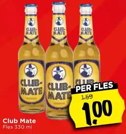 Vomar Voordeelmarkt Club Mate aanbieding