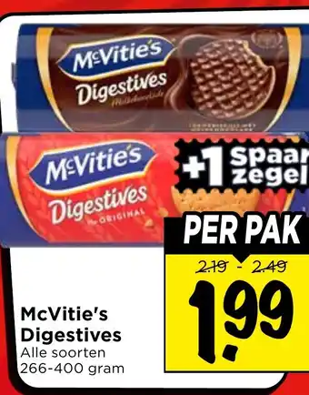 Vomar Voordeelmarkt McVitie's Digestives aanbieding