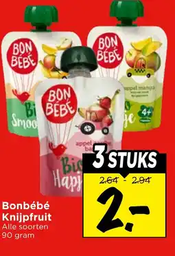 Vomar Voordeelmarkt Bonbébé Knijpfruit aanbieding
