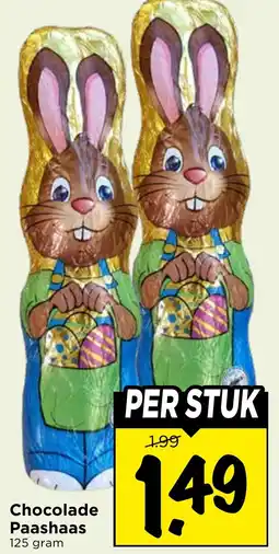 Vomar Voordeelmarkt Chocolade Paashaas aanbieding