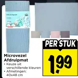 Vomar Voordeelmarkt Microvezel Afdruipmat aanbieding