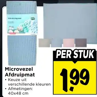 Vomar Voordeelmarkt Microvezel Afdruipmat aanbieding