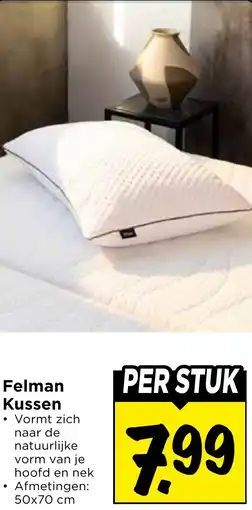 Vomar Voordeelmarkt Felman Kussen aanbieding