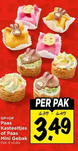 Vomar Voordeelmarkt Paas Kasteeltjes of Paas Mini Gebak aanbieding