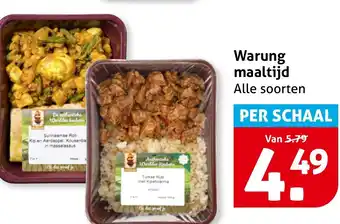 Hoogvliet Warung maaltijd aanbieding