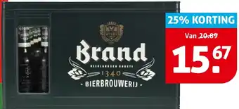 Hoogvliet Brand aanbieding