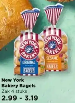 PLUS New York Bakery Bagels aanbieding