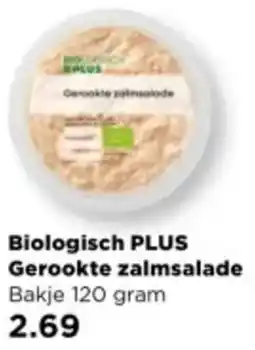 PLUS PLUS Gerookte zalmsalade aanbieding
