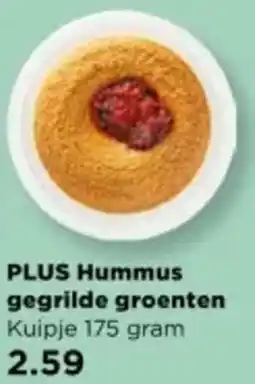 PLUS PLUS Hummus gegrilde groenten aanbieding