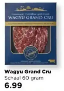 PLUS Wagyu Grand Cru aanbieding