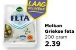 PLUS Melkan Griekse feta aanbieding