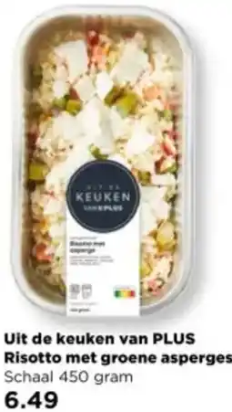 PLUS Uit de keuken van PLUS Risotto met groene asperges aanbieding