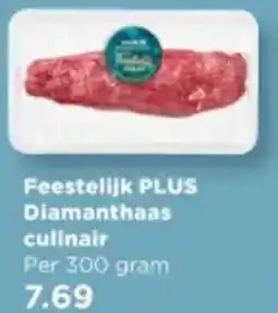 PLUS Feestelijk PLUS Diamanthaas culinair aanbieding