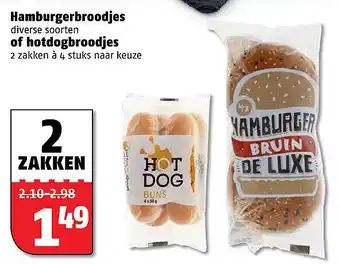 Poiesz Hamburgerbroodjes of hotdogbroodjes aanbieding