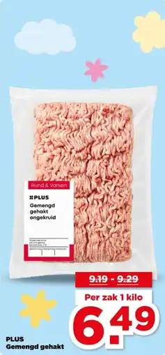 PLUS Plus Gemengd gehakt aanbieding