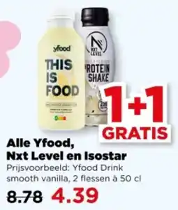 PLUS Alle Yfood, Nxt Level en Isostar aanbieding