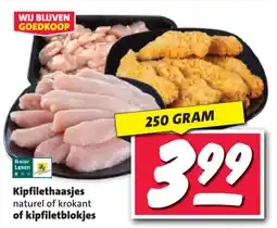 Nettorama Kipfilethaasjes of Kipfiletblokjes aanbieding