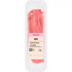 Jumbo Jumbo Varkenshaas Culinair 1 Stuk ca. 375 g aanbieding