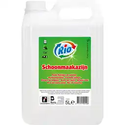 Jumbo Rio Schoonmaakazijn 5L aanbieding