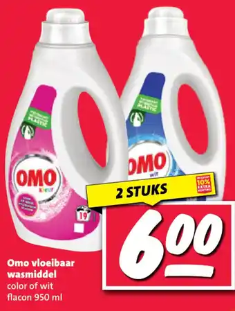 Nettorama Omo vloeibaar wasmiddel aanbieding