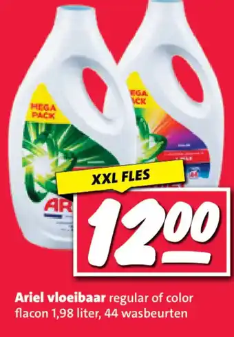 Nettorama Ariel vloeibaar aanbieding