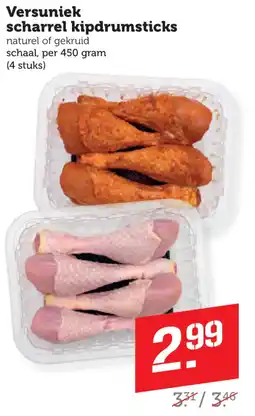 Coop Versuniek scharrel kipdrumsticks aanbieding