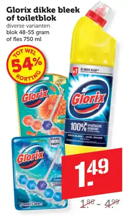 Coop Glorix dikke bleek of toiletblok aanbieding