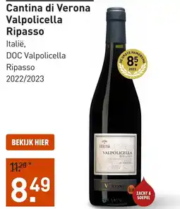 Gall & Gall Cantina di Verona Valpolicella Ripasso aanbieding