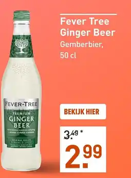 Gall & Gall Fever Tree Ginger Beer aanbieding