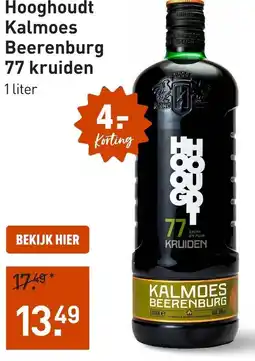 Gall & Gall Hooghoudt Kalmoes Beerenburg 77 kruiden aanbieding