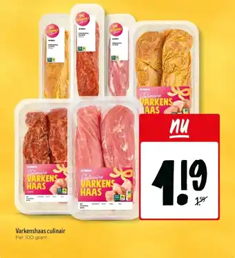 Jumbo Varkenshaas culinair aanbieding