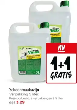 Jumbo Schoonmaakazijn aanbieding