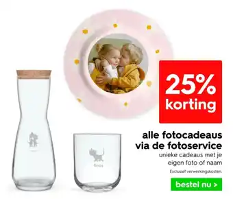 HEMA alle Fotocadeaus via de Fotoservice aanbieding