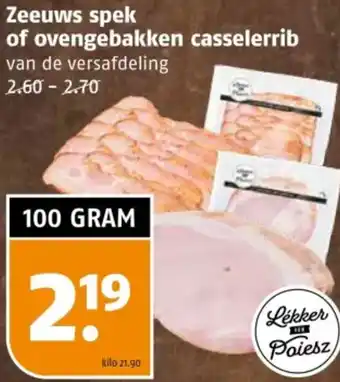 Poiesz Zeeuws spek of ovengebakken casselerrib aanbieding