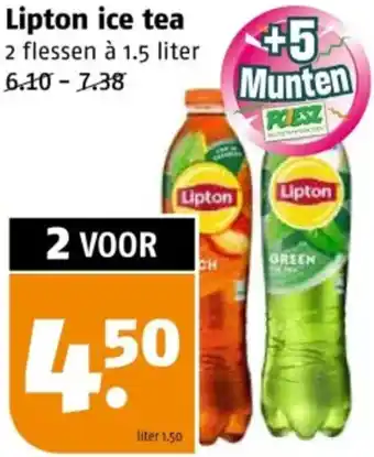 Poiesz Lipton ice tea aanbieding
