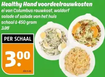 Poiesz Healthy Hand voordeelrauwkosten aanbieding