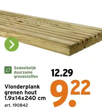 GAMMA Vlonderplank grenen hout aanbieding