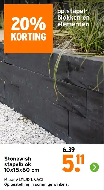 GAMMA Stonewish stapelblok aanbieding