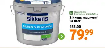 GAMMA Sikkens muurverf aanbieding