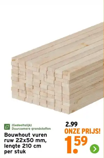 GAMMA Bouwhout vuren ruw aanbieding