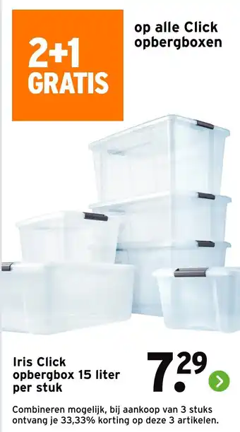 GAMMA Iris click opbergbox aanbieding
