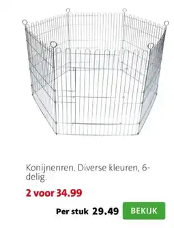 Intratuin Konijnenren aanbieding