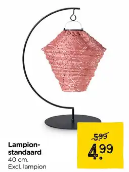 Xenos Lampion standaard aanbieding